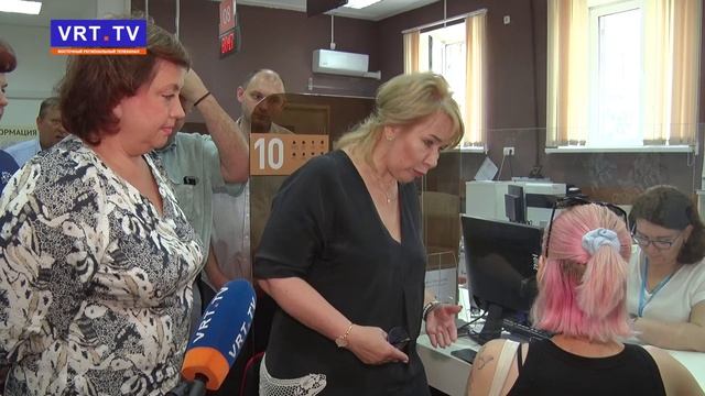 ВОСТОЧНЫЙ РЕГИОНАЛЬНЫЙ ТЕЛЕКАНАЛ VRTTV