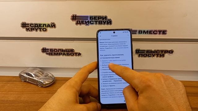 FRP Xiaomi Redmi Note 10S обход аккаунта Google. Android 12. Второе пространство. Без ПК! смотреть онлайн