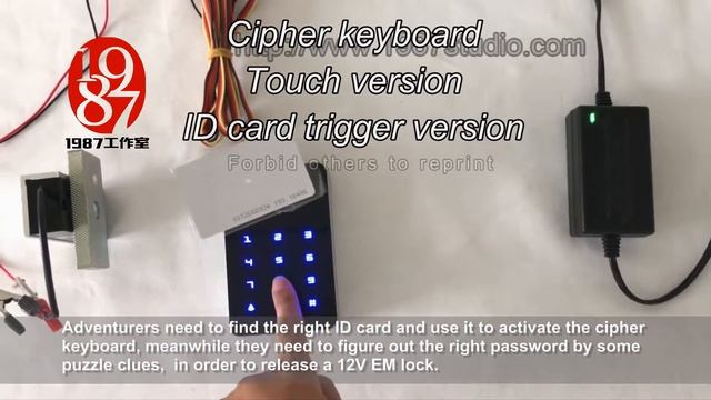 Real life escape room game---Cipher keyboard смотреть онлайн