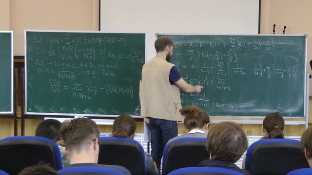 Максим Королёв -- Введение в теорию дзета-функции Римана-3 смотреть онлайн