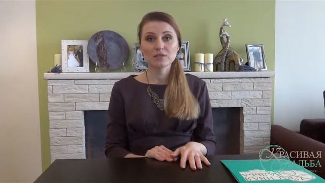 Как не ошибиться при выборе ведущего смотреть онлайн