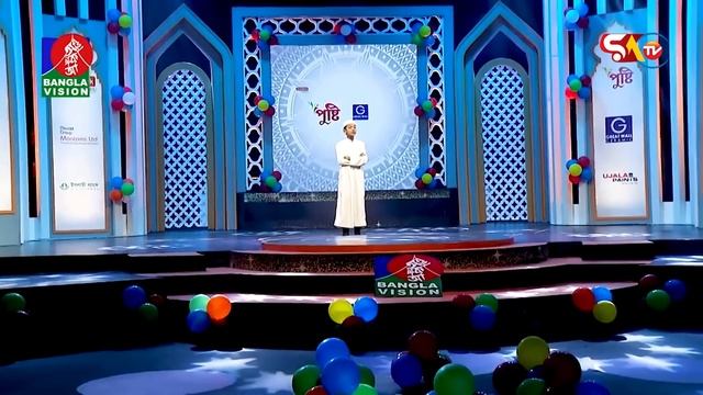 Pobitro Quraner Alo Champion । SALEH AHMAD TAQRIM । Grand Final 2020 смотреть онлайн
