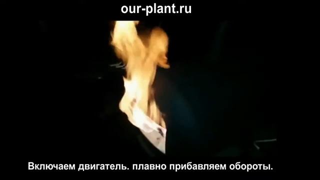 Кузнечный газовый горн смотреть онлайн