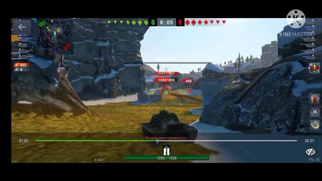 Привет, хочешь бесплатный аккаунт WoT Blitz, загляни в описание! смотреть онлайн