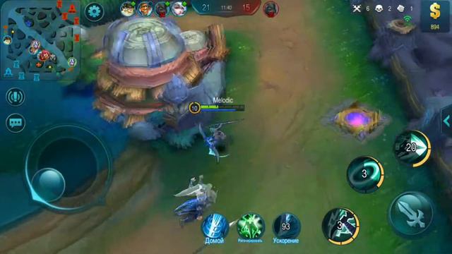 Mobile Legends - Карина | Несомненно ИМБА смотреть онлайн