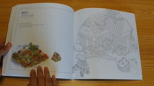 Every Town Coloring Book for adult - Kakao game coloring book смотреть онлайн