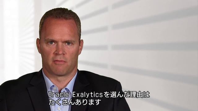 ビッグデータ導入事例：調査会社　トムソン・ロイター社 смотреть онлайн