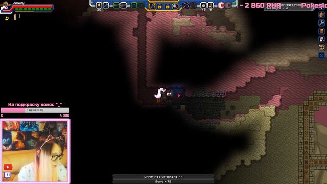 Starbound 🚀 Frackin' Universe MOD [#2] Эркиевый ужас, новые штуки из мода 21.02.18 смотреть онлайн