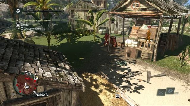 Ограбление склада в Нассау в Assassins Creed 4 Black Flag прохождение в стелс смотреть онлайн