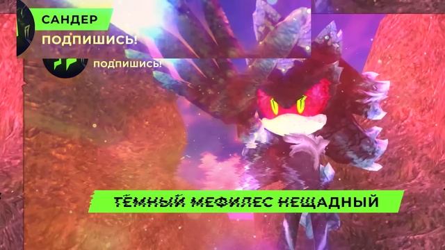 ТОП 50 ПЕСЕН ПАРОДИЙ ПРО МИР СОНИКА - САНДЕР | ШЕДОУ СИЛЬВЕР НАКЛЗ ТЕЙЛЗ ЭМИ БЛЕЙЗ КАДИЛЛАК ПЧЕЛОВО смотреть онлайн