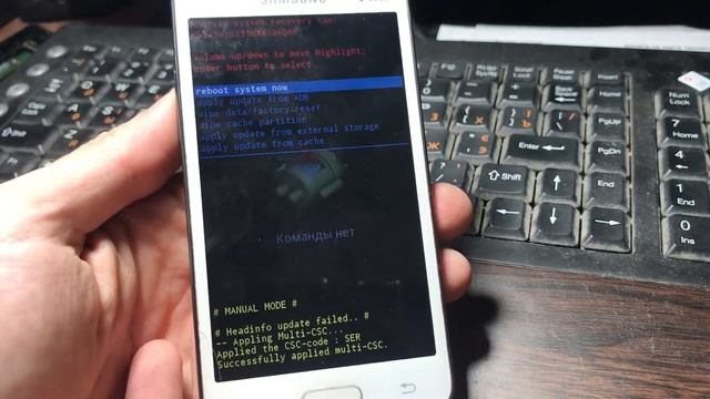 Samsung SM-G355H полный сброс | Samsung Galaxy Core2 Duos hard reset смотреть онлайн