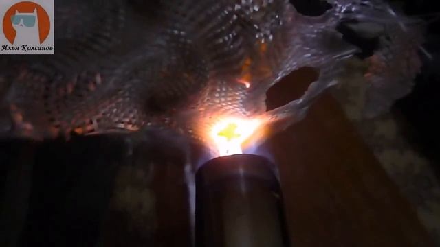 Стеклоткань горит уже при 1300 градусах смотреть онлайн