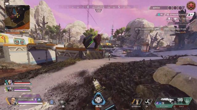 Apex Legends на PS5 Вынесли всех вперед ногами, но случился абзац… смотреть онлайн