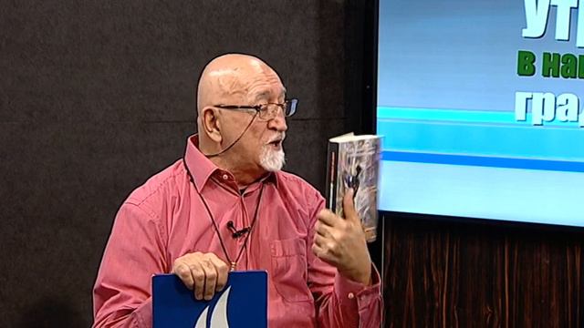 "Щрихи от утрото" (31.01.2020) - "Минути за култура" смотреть онлайн