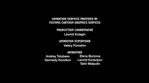 Машина виси Зоуи машина - Титры