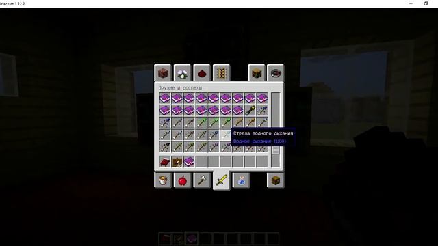 КАК сделать красивую декораци в майкрафт:Ответ здесь смотреть онлайн