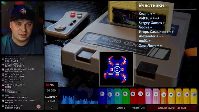 Викторина / Разыгрываем картриджи для Dendy ! смотреть онлайн