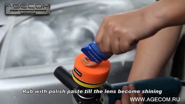 Набор для полировки фар.  Как использовать.