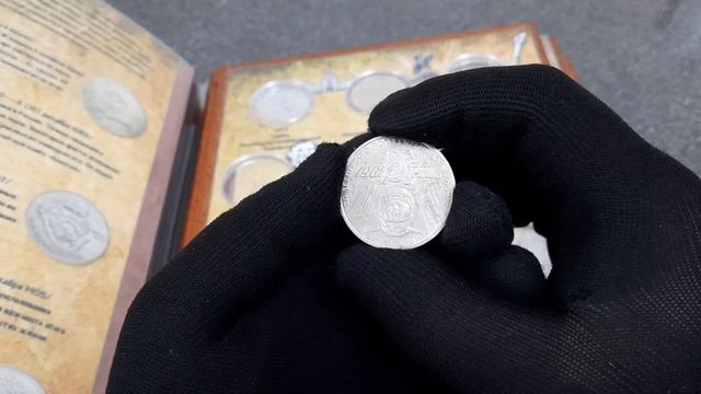 1 рубль 1981 года "20-летие первого полета человека в космос"#монета #монеты #vlog #coins #рубль смотреть онлайн