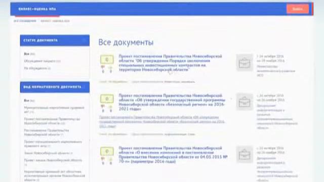 161123 gorodeckiy 480p смотреть онлайн