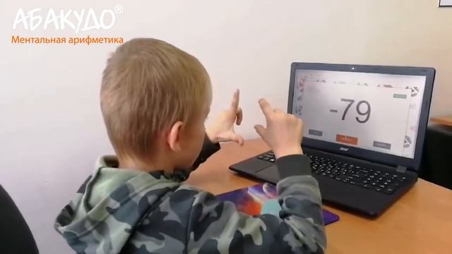 Радомир 6 лет. ДВУЗНАЧНЫЕ 0, 9 сек+стих смотреть онлайн