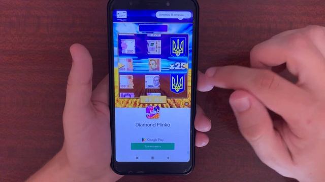 ЗА 16 КЛИКОВ КАРТА ИЛИ PAYEER Как Заработать в Интернете с Телефона - Готовая Схема смотреть онлайн