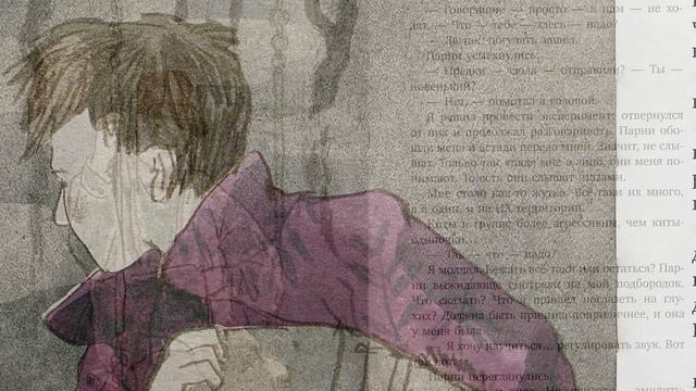 Видеоблог «Прочитали – рекомендуем»: Лохнесское чудовище, головоломки и День кита смотреть онлайн
