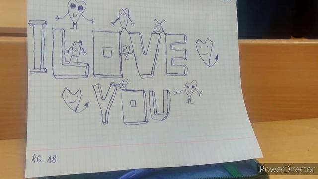 Песня любимой бросила меня