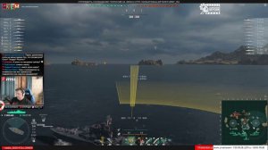 👍 БРИТАНСКИЕ ЭСМИНЦЫ 👍 ПОЛНЫЙ ОБЗОР ВЕТКИ World of Warships