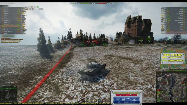 - Stream * World Of Tanks * NgIII - " Катаем на 9 -10 ур " (70% побед) смотреть онлайн
