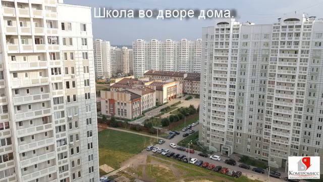 3-комн.кв. 74 кв. м. 16/17 эт. Подольск, ул. А... смотреть онлайн