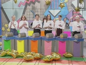 Звездный Час 16.12.1996