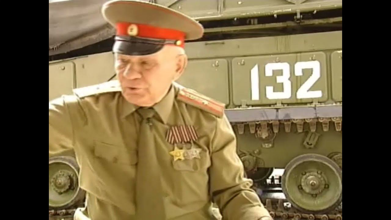 Воспоминания ветерана истребителя танков - 42 фильм смотреть онлайн