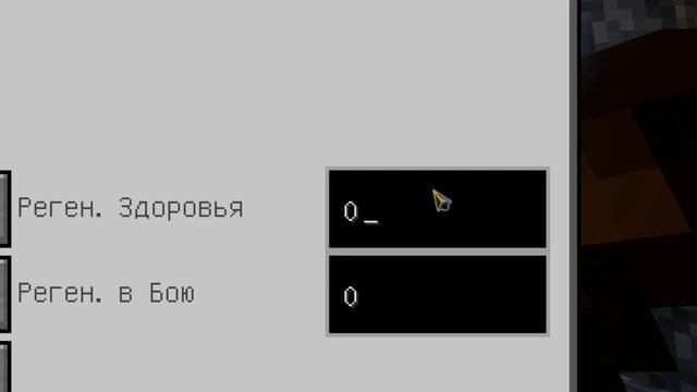 Обзор мода Custom NPS [1.12.2] смотреть онлайн