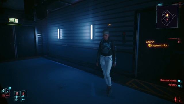 Cyberpunk 2077 [DLC Phantom Liberty] (Yettich) часть 4 - Лина Малина, Черное или Красное смотреть онлайн