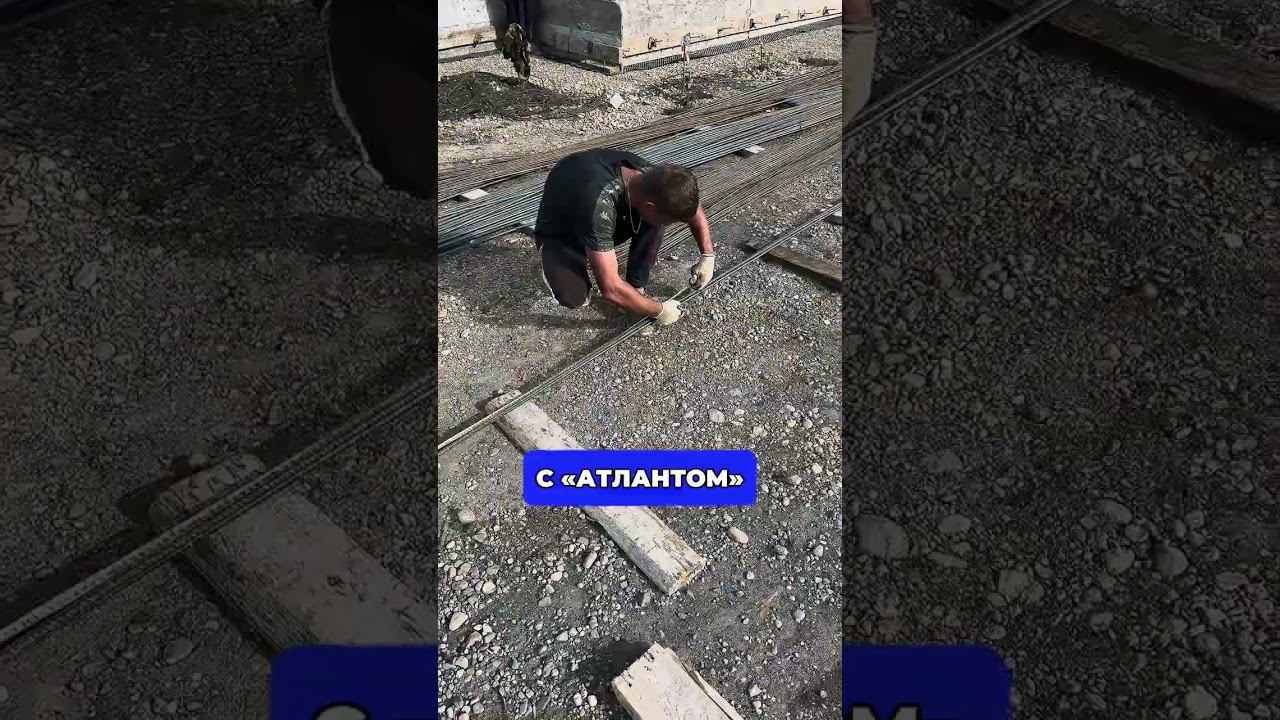 Третья причина строиться с нами смотреть онлайн