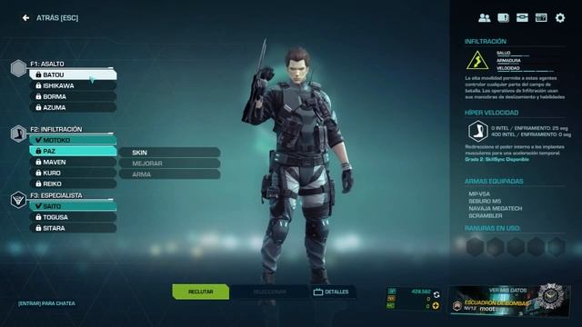 la actualización 2.0 de ghost in the shell stand alone complex first assault online смотреть онлайн