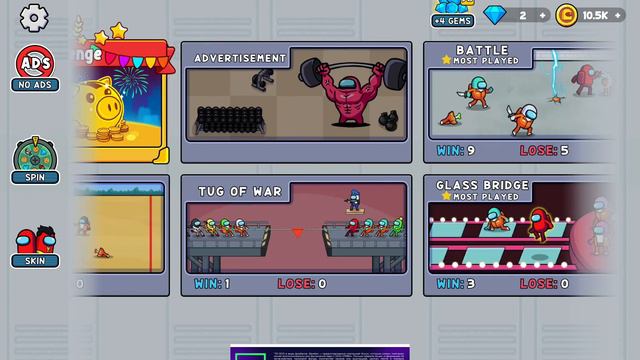 играю в новую игру among us игра кальмара смотреть онлайн