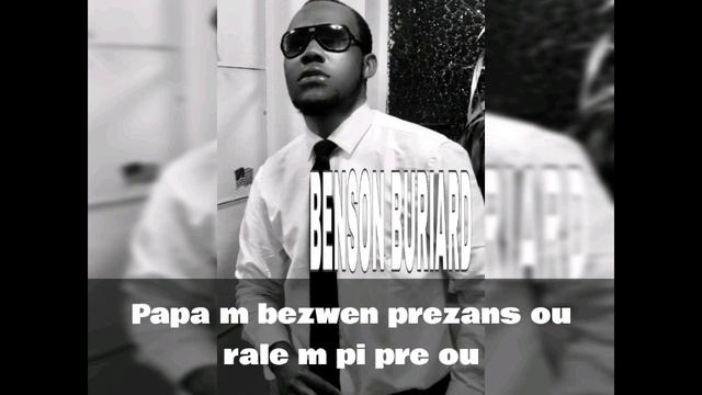 Benson Buriard - Priyè Mwen смотреть онлайн
