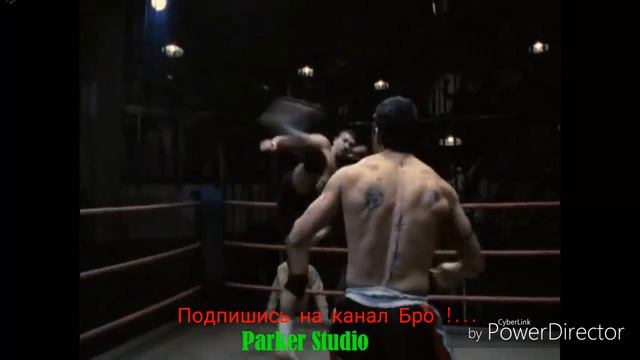 Юрий Бойко vs Онг-Бака смотреть онлайн