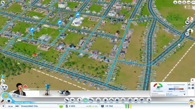 SimCity 5 #6 - Много энергии смотреть онлайн