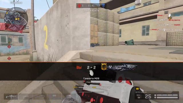 WARFACE. РМ . Все раки попадают в рай. 18+ смотреть онлайн