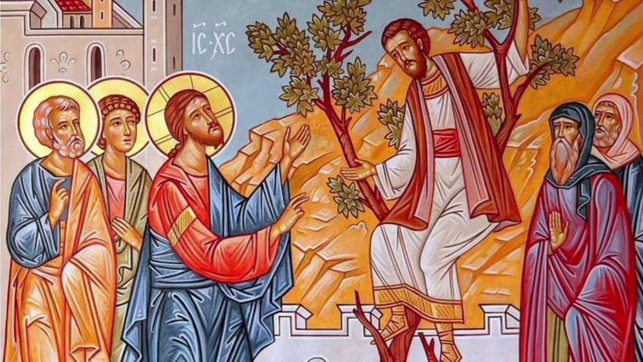 О мытаре Закхее смотреть онлайн