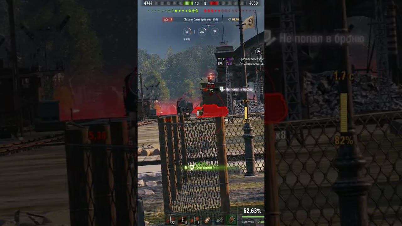 Krupp-Steyr Waffentrager , Мастер #worldoftanks #wot #миртанков #танки #lesta #tanki #wotblitz смотреть онлайн
