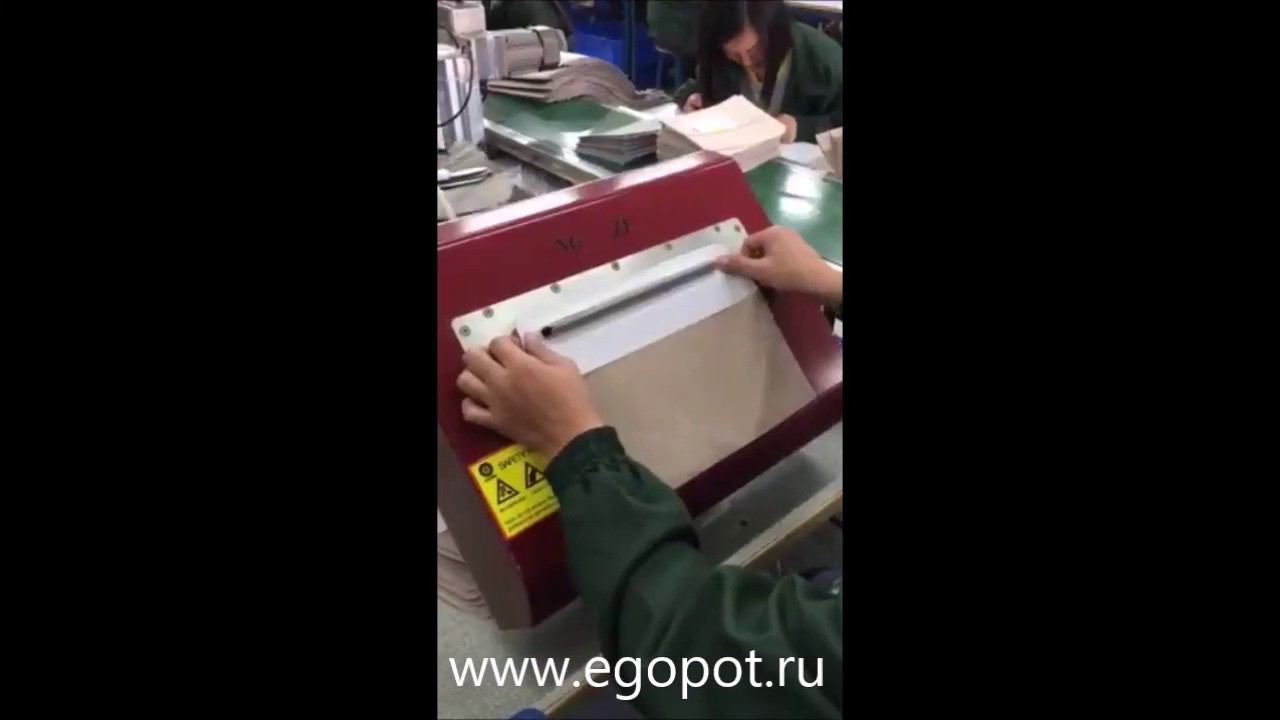 LHZ-042D Машина для загибки материала под застежку молния смотреть онлайн