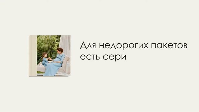 Ассортимент фотокниг для фотографа сервиса Малевич смотреть онлайн