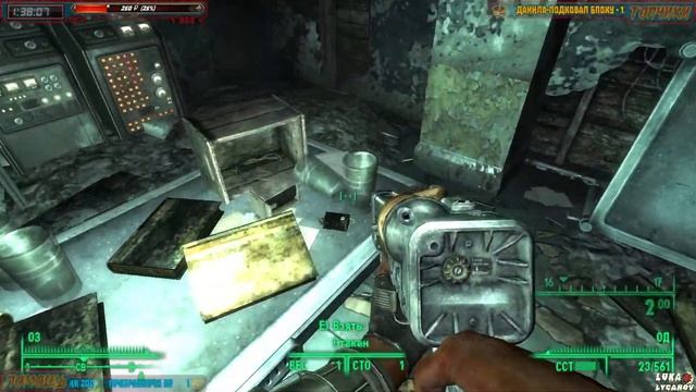 FALLOUT 3 GOTY (STREAM) ? РОЖДЕННЫЙ В УБЕЖИЩЕ 101 ? ЭПИЗОД 9 смотреть онлайн