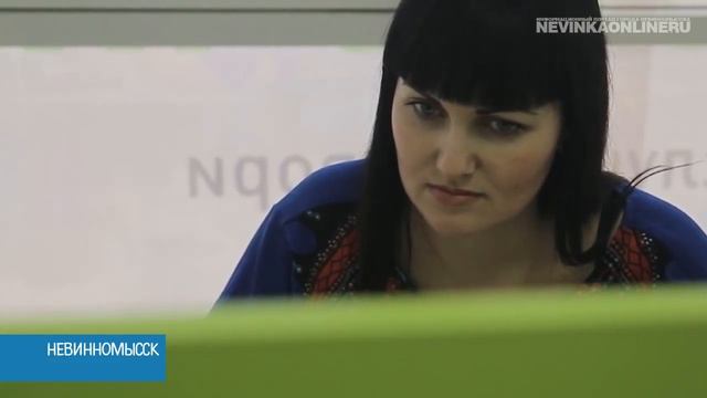 Акция «Обратная связь» смотреть онлайн