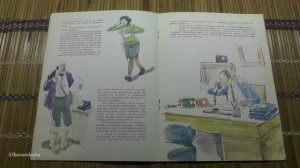 Радий Погодин. Шутка.