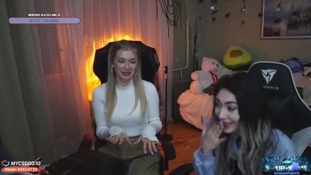 Стоны у соседей Кати (звук на максимум) смотреть онлайн